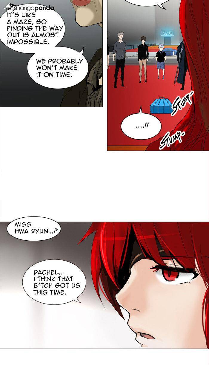 Tower of God Chapter 212 image 52